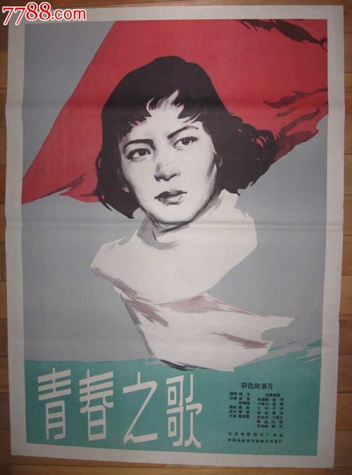 购买假日本多摩美术大學毕业证