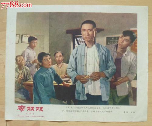 広島国際アカデミー大学酒店管理毕业证